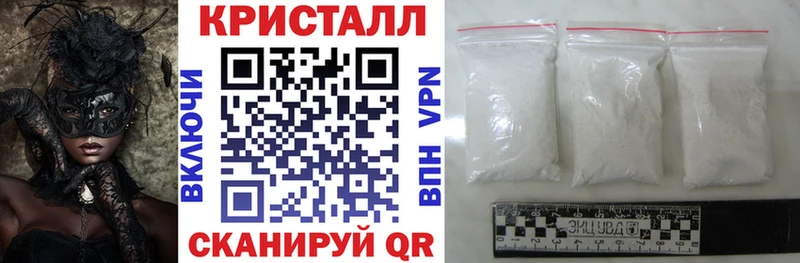 Amphetamine 98%  Купить  Вяземский 