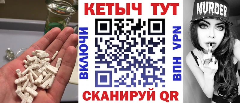 Купить где  Вяземский  Кетамин VHQ 