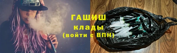 хмурый Костерёво