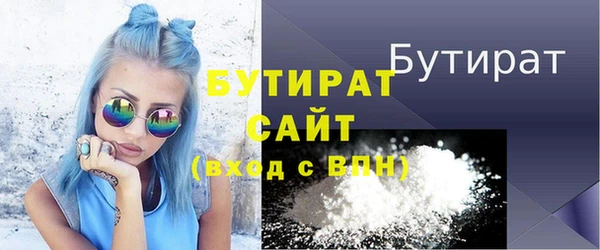 хмурый Костерёво