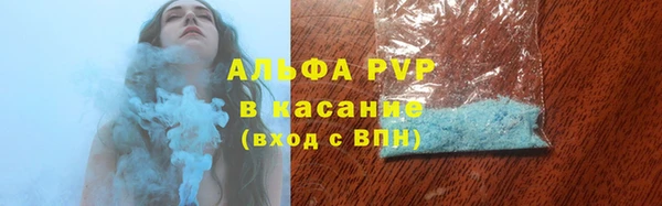 мдма Коряжма