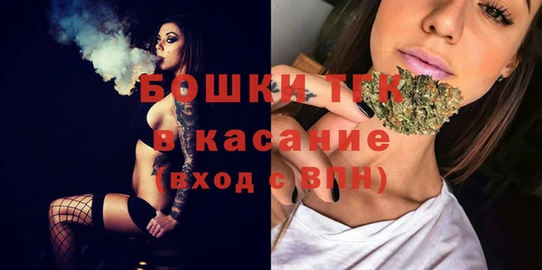 альфа пвп Корсаков