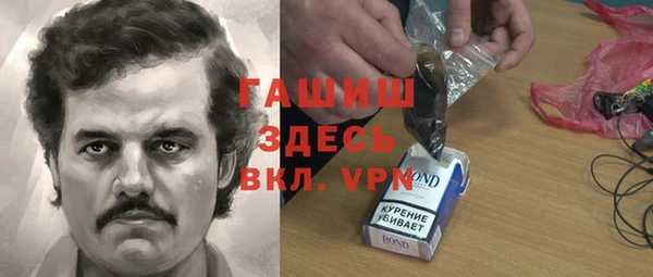 хмурый Костерёво