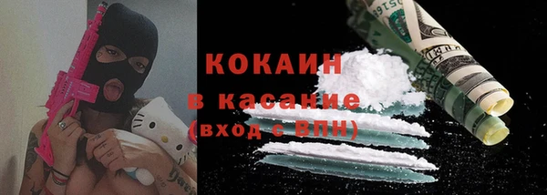 мдма Коряжма