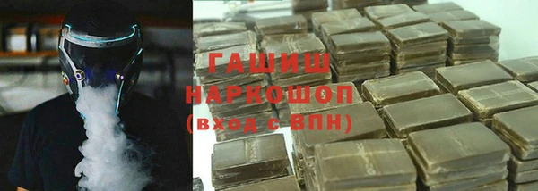 альфа пвп Корсаков