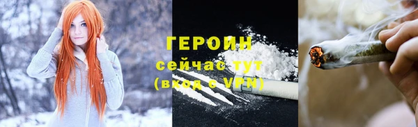 хмурый Костерёво