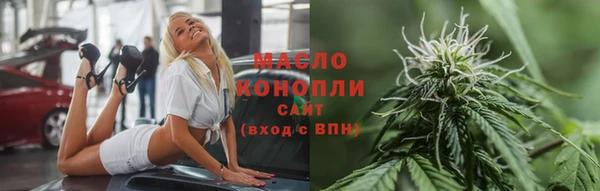 мдма Коряжма