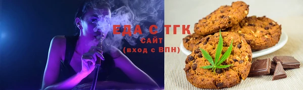 хмурый Костерёво