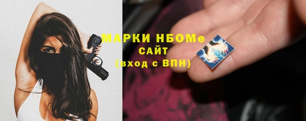 мдма Коряжма