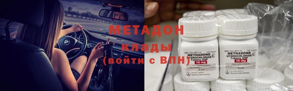 хмурый Костерёво