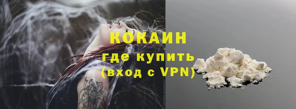 альфа пвп Корсаков