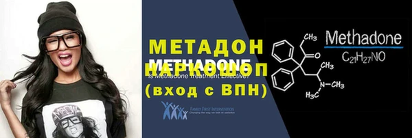 мдма Коряжма