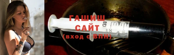 альфа пвп Корсаков