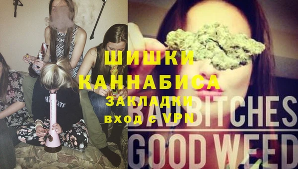 мдма Коряжма