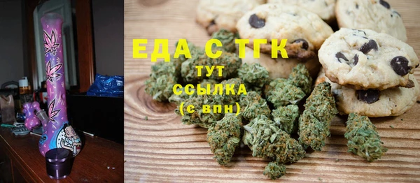 мдма Коряжма