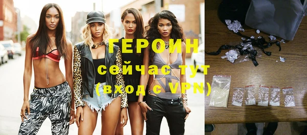 хмурый Костерёво