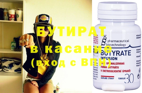 хмурый Костерёво
