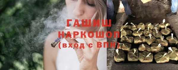 мдма Коряжма