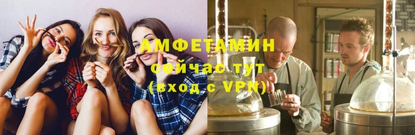 мдма Коряжма