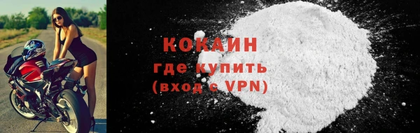 хмурый Костерёво