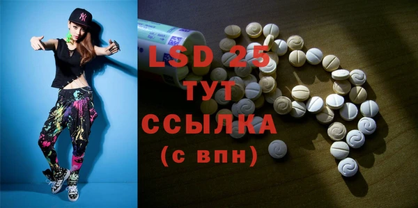 хмурый Костерёво