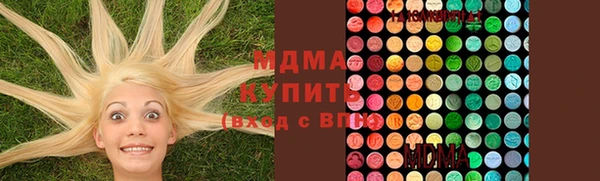 альфа пвп Корсаков