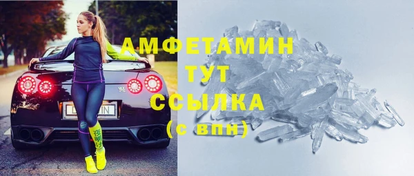 хмурый Костерёво